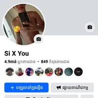 original sound - si.x.yuo