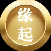 original sound - beginning000000000000000