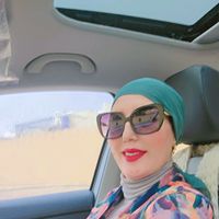 narmounah