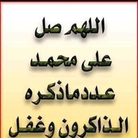 ammuhammed8