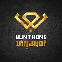 laobunthong