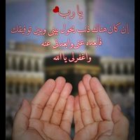 makkah.beautiful.vibs