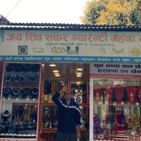 basundharaaccessories