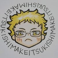 オリジナル楽曲 - たかつき🌙*゚