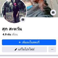 user496987261838