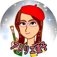 michiko05057157