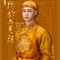 hoaxuyenchi_qxx0501