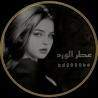original sound - bd2050bd