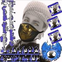 الصوت الأصلي