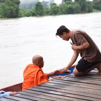 sengkeotravel