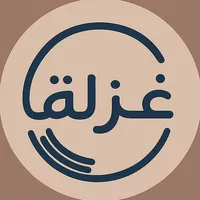 original sound - ghazlah_art