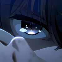 เสียงต้นฉบับ - peachchey