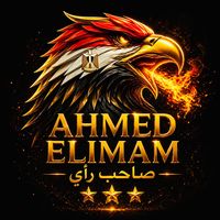ahmedelimamofficial