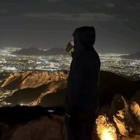 badakhshan64992
