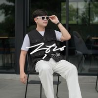 เสียงต้นฉบับ - นุน วงลิดี