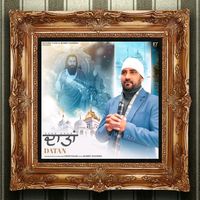 rajinder_happy
