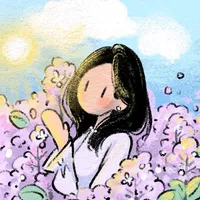 Ánh mắt của kẻ si tình