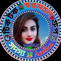 anika08383