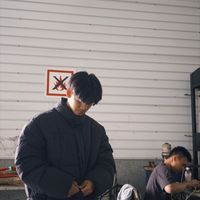 pet_er520