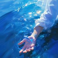 nhạc nền - ꧁SaNDy_ff...〄