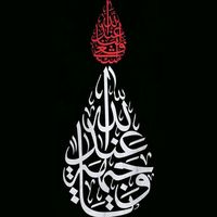 36rr_aljann