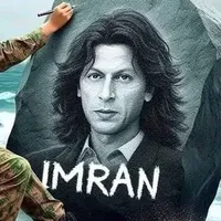 original sound - rizwansagar313