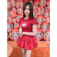 onyaneekeawsang