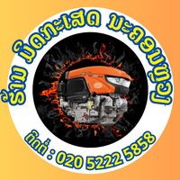 mitkased_9888