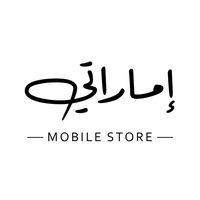 emirati2026