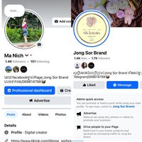 jong_sorbrand