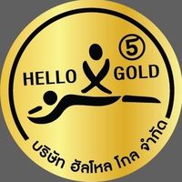 hello.gold.massag