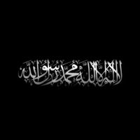 shezzy992