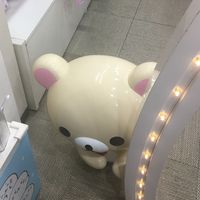 ___hxyzu