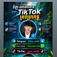 original sound - shin_yubin_fanclub