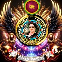 premalatha00999