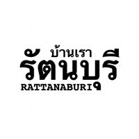 rattanaburi123