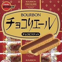 オリジナル楽曲 - ゆ う か