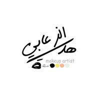 huda_alzaabii