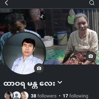 user66628458234335
