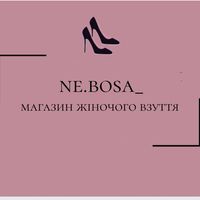 ne.bosa_
