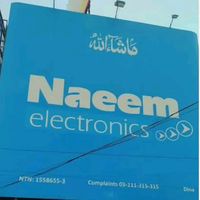 naeemelectronics09