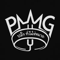 plug_plug_s