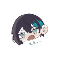 darekaoshidesu