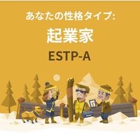オリジナル楽曲 - かきくん