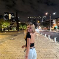 naamasheinin_