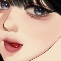 ggada_u