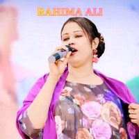 rahima.ali97