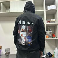 原聲 - 璇