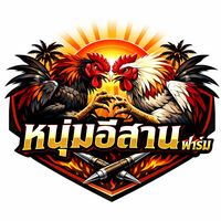 เสียงต้นฉบับ - จ.เจริญทรัพย์