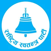 original sound - rspbirgunj